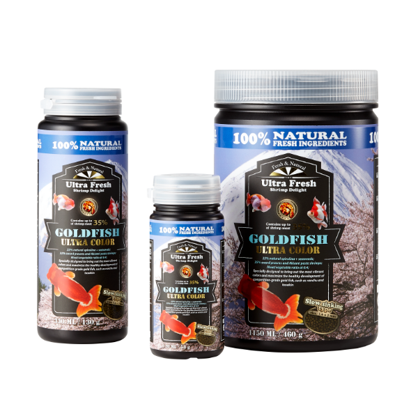 Pellet Premium Goldfish ultracolor Azoo Plus Ultra Fresh 120mL